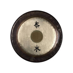 Paiste 20" Symphonic Gong Tai Loi